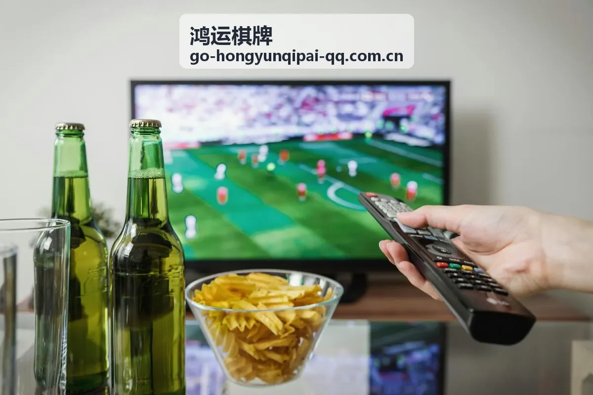鸿运棋牌棋牌文化交流周